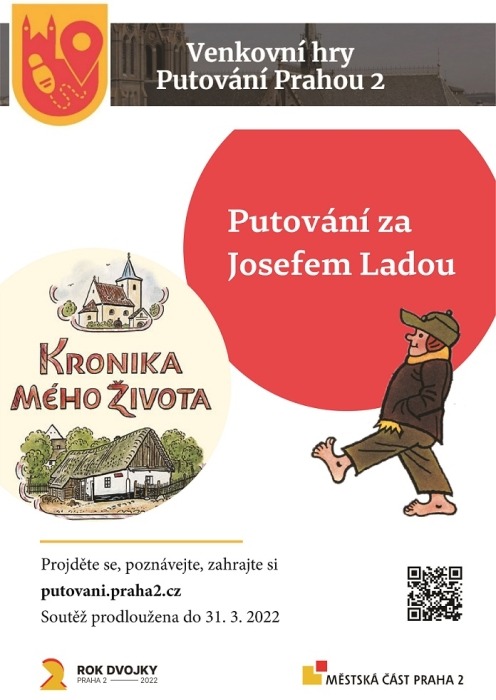 Trasa Lada, letak R2, s1