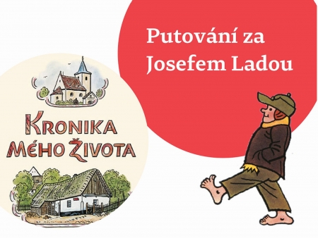 Trasa Lada, letak, s1