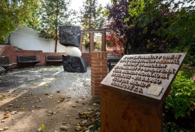 Ztracenka, pomník obětem totalitních režimů