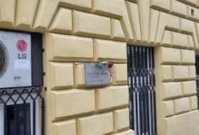 Balbínova 26, PD